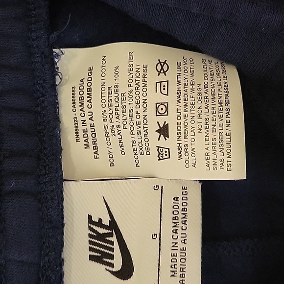 Nike Blue Jogger Pants - Picture 4 of 11